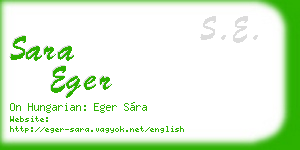 sara eger business card